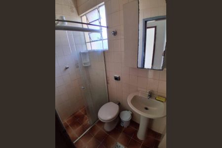 Apartamento à venda com 2 quartos, 75m² em Renascença, Belo Horizonte