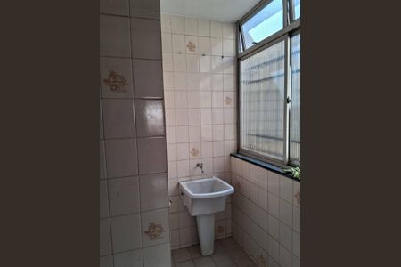 Apartamento à venda com 75m², 2 quartos e 1 vaga