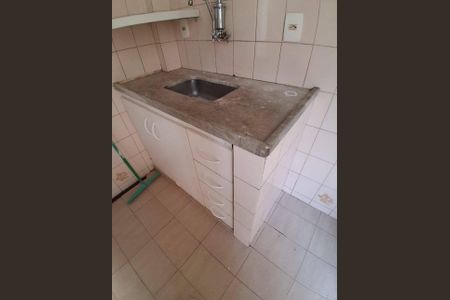 Apartamento à venda com 75m², 2 quartos e 1 vaga