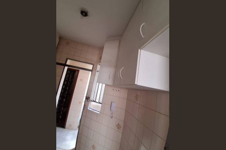 Apartamento à venda com 75m², 2 quartos e 1 vaga