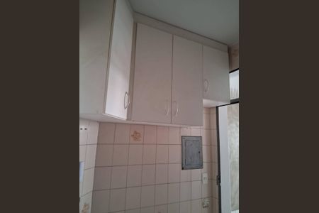Apartamento à venda com 75m², 2 quartos e 1 vaga