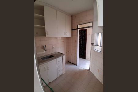 Apartamento à venda com 75m², 2 quartos e 1 vaga