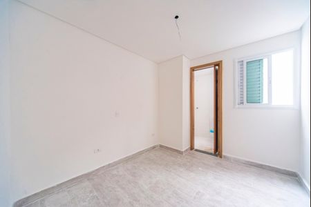 Apartamento à venda com 84m², 2 quartos e 1 vaga Apartamento à venda com 84m², 2 quartos e 1 vagaQuarto 2