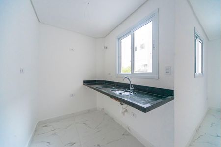 Apartamento à venda com 84m², 2 quartos e 1 vaga Apartamento à venda com 84m², 2 quartos e 1 vagaCozinha