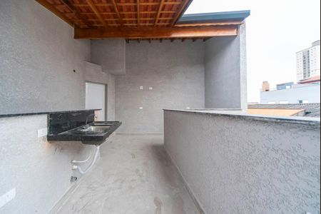 Apartamento à venda com 84m², 2 quartos e 1 vaga Apartamento à venda com 84m², 2 quartos e 1 vagaCobertura