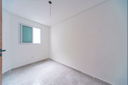 Apartamento à venda com 84m², 2 quartos e 1 vaga Apartamento à venda com 84m², 2 quartos e 1 vagaQuarto 1