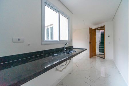 Apartamento à venda com 84m², 2 quartos e 1 vaga Apartamento à venda com 84m², 2 quartos e 1 vagaCozinha