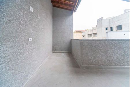 Apartamento à venda com 84m², 2 quartos e 1 vaga Apartamento à venda com 84m², 2 quartos e 1 vagaCobertura