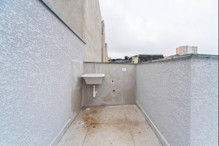 Apartamento à venda com 84m², 2 quartos e 1 vaga Apartamento à venda com 84m², 2 quartos e 1 vagaÁrea de Serviço