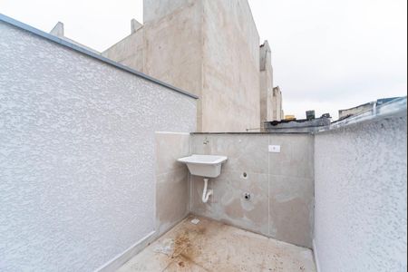 Apartamento à venda com 84m², 2 quartos e 1 vaga Apartamento à venda com 84m², 2 quartos e 1 vagaÁrea de Serviço