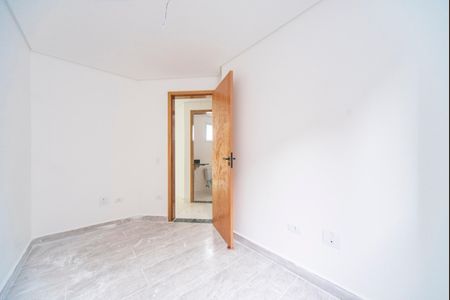 Apartamento à venda com 84m², 2 quartos e 1 vaga Apartamento à venda com 84m², 2 quartos e 1 vagaQuarto 1