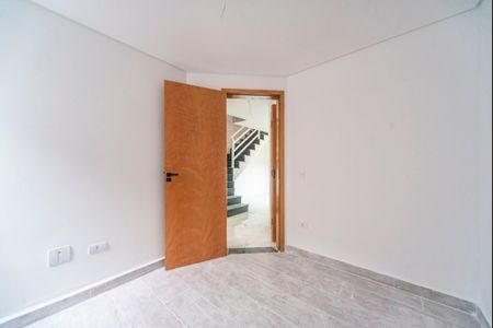 Apartamento à venda com 84m², 2 quartos e 1 vaga Apartamento à venda com 84m², 2 quartos e 1 vagaQuarto 2