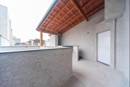 Apartamento à venda com 84m², 2 quartos e 1 vaga Apartamento à venda com 84m², 2 quartos e 1 vagaCobertura