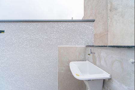 Apartamento à venda com 84m², 2 quartos e 1 vaga Apartamento à venda com 84m², 2 quartos e 1 vagaÁrea de Serviço