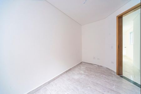 Apartamento à venda com 84m², 2 quartos e 1 vaga Apartamento à venda com 84m², 2 quartos e 1 vagaQuarto 1