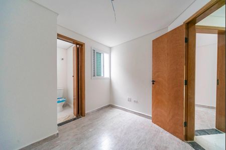 Apartamento à venda com 84m², 2 quartos e 1 vaga Apartamento à venda com 84m², 2 quartos e 1 vagaQuarto 2