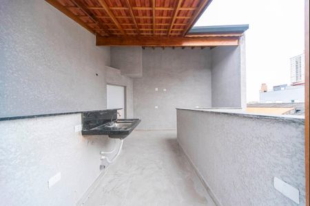 Apartamento à venda com 84m², 2 quartos e 1 vaga Apartamento à venda com 84m², 2 quartos e 1 vagaCobertura