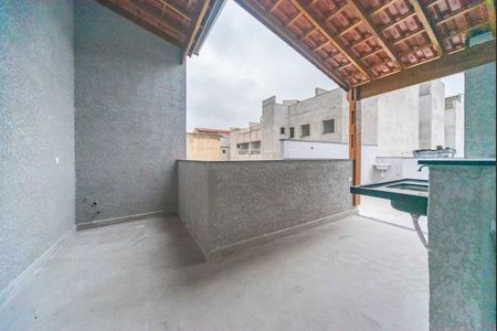 Apartamento à venda com 84m², 2 quartos e 1 vaga Apartamento à venda com 84m², 2 quartos e 1 vagaCobertura