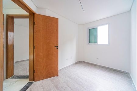 Apartamento à venda com 84m², 2 quartos e 1 vaga Apartamento à venda com 84m², 2 quartos e 1 vagaQuarto 1