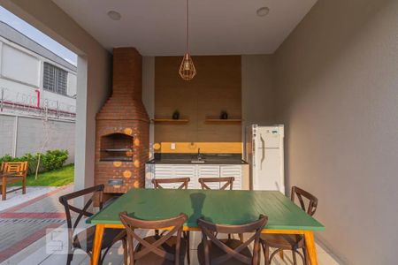 Apartamento para alugar com 41m², 2 quartos e sem vaga Apartamento para alugar com 41m², 2 quartos e sem vagaEspaço Gourmet