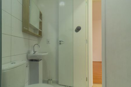 Apartamento para alugar com 41m², 2 quartos e sem vaga Apartamento para alugar com 41m², 2 quartos e sem vagaBanheiro