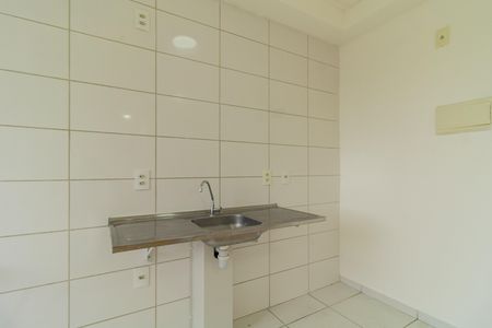 Apartamento para alugar com 41m², 2 quartos e sem vaga Apartamento para alugar com 41m², 2 quartos e sem vagaCozinha