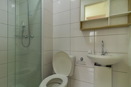 Apartamento para alugar com 41m², 2 quartos e sem vaga Apartamento para alugar com 41m², 2 quartos e sem vagaBanheiro