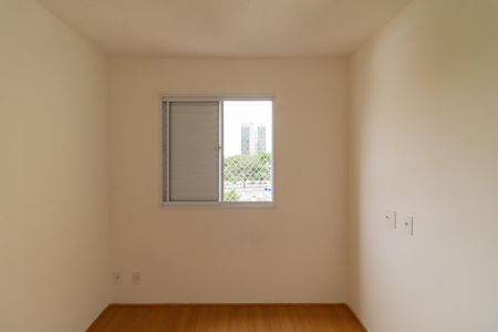Apartamento para alugar com 41m², 2 quartos e sem vaga Apartamento para alugar com 41m², 2 quartos e sem vagaQuarto 2