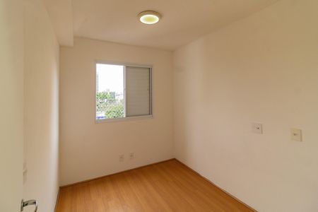 Quarto 1 de apartamento para alugar com 2 quartos, 41m² em Bom Retiro, São Paulo