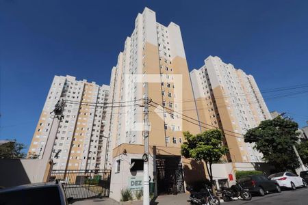 Apartamento para alugar com 41m², 2 quartos e sem vaga Apartamento para alugar com 41m², 2 quartos e sem vagaFachada do Prédio