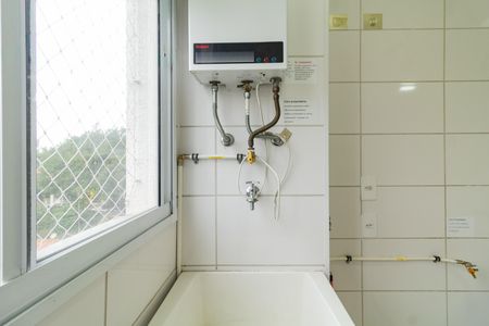 Apartamento para alugar com 41m², 2 quartos e sem vaga Apartamento para alugar com 41m², 2 quartos e sem vagaÁrea de Serviço