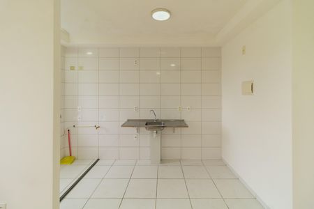 Apartamento para alugar com 41m², 2 quartos e sem vaga Apartamento para alugar com 41m², 2 quartos e sem vagaCozinha