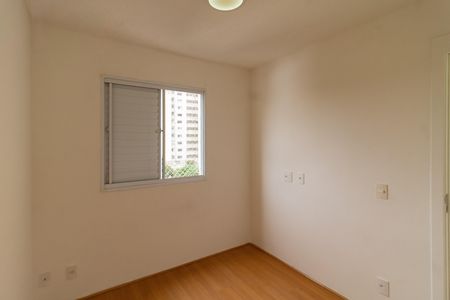 Apartamento para alugar com 41m², 2 quartos e sem vaga Apartamento para alugar com 41m², 2 quartos e sem vagaQuarto 2