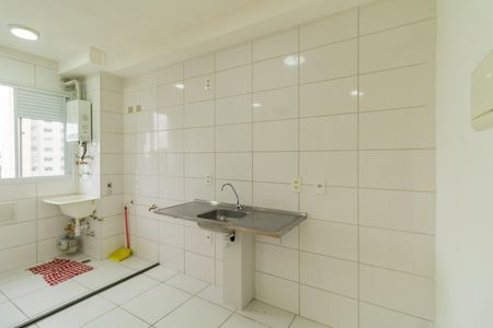 Apartamento para alugar com 41m², 2 quartos e sem vaga Apartamento para alugar com 41m², 2 quartos e sem vagaCozinha