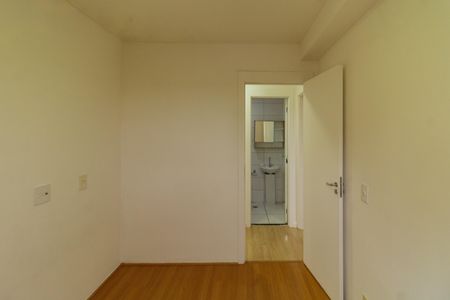 Apartamento para alugar com 41m², 2 quartos e sem vaga Apartamento para alugar com 41m², 2 quartos e sem vagaQuarto 1