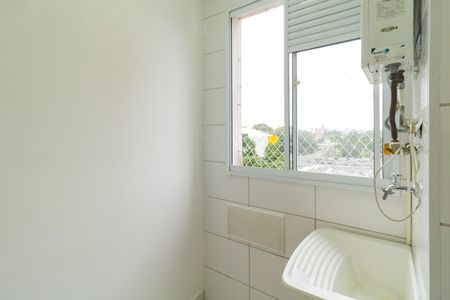 Apartamento para alugar com 41m², 2 quartos e sem vaga Apartamento para alugar com 41m², 2 quartos e sem vagaÁrea de Serviço