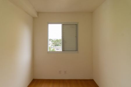 Apartamento para alugar com 41m², 2 quartos e sem vaga Apartamento para alugar com 41m², 2 quartos e sem vagaQuarto 1