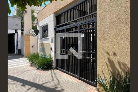 Apartamento para alugar com 41m², 2 quartos e sem vaga Apartamento para alugar com 41m², 2 quartos e sem vagaFachada e portaria