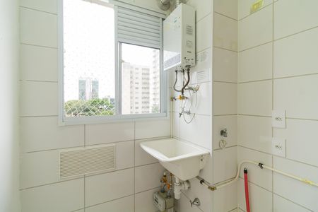 Apartamento para alugar com 41m², 2 quartos e sem vaga Apartamento para alugar com 41m², 2 quartos e sem vagaÁrea de Serviço