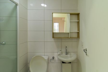 Apartamento para alugar com 41m², 2 quartos e sem vaga Apartamento para alugar com 41m², 2 quartos e sem vagaBanheiro