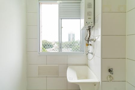 Apartamento para alugar com 41m², 2 quartos e sem vaga Apartamento para alugar com 41m², 2 quartos e sem vagaÁrea de Serviço