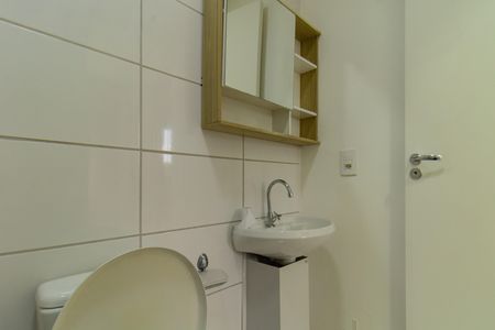 Apartamento para alugar com 41m², 2 quartos e sem vaga Apartamento para alugar com 41m², 2 quartos e sem vagaBanheiro
