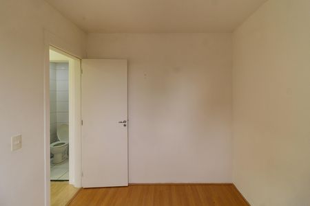 Apartamento para alugar com 41m², 2 quartos e sem vaga Apartamento para alugar com 41m², 2 quartos e sem vagaQuarto 2