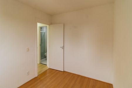 Apartamento para alugar com 41m², 2 quartos e sem vaga Apartamento para alugar com 41m², 2 quartos e sem vagaQuarto 2