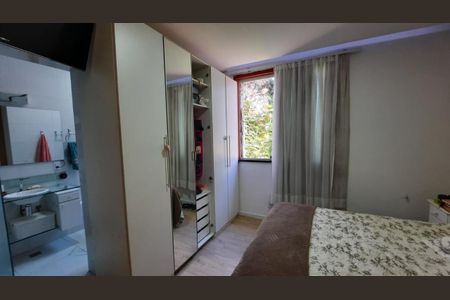 Apartamento à venda com 137m², 2 quartos e 2 vagas