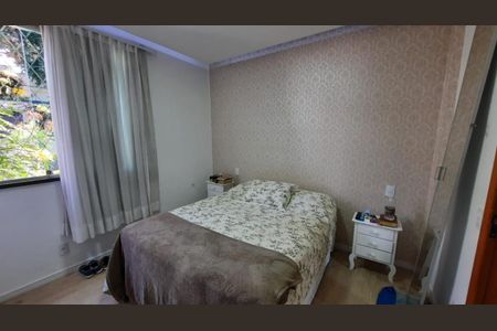 Apartamento à venda com 137m², 2 quartos e 2 vagas