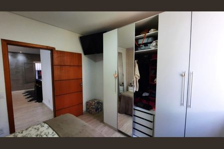 Apartamento à venda com 137m², 2 quartos e 2 vagas