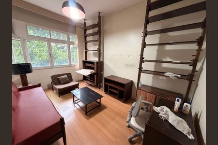 Apartamento à venda com 3 quartos, 152m² em Copacabana, Rio de Janeiro