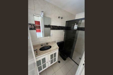 Apartamento à venda com 104m², 2 quartos e 2 vagas