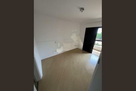 Apartamento à venda com 104m², 2 quartos e 2 vagas
